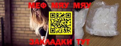 мдпв Владимир