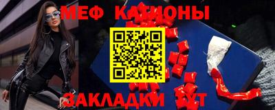 mdpv Владивосток
