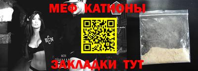 mdpv Владивосток