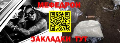 твердый Владикавказ