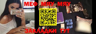 мдпв Владимир
