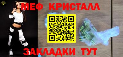 твердый Владикавказ