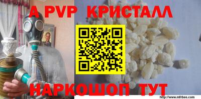 мдпв Владимир