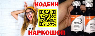 твердый Владикавказ