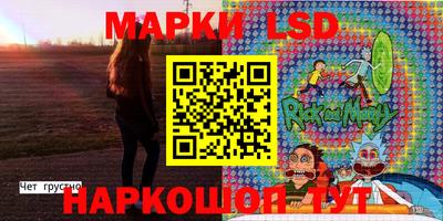 твердый Владикавказ