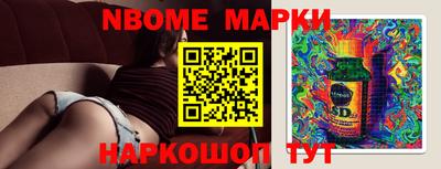 твердый Владикавказ