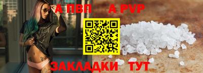 мдпв Владимир