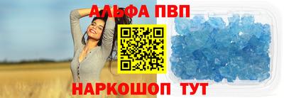 mdpv Владивосток