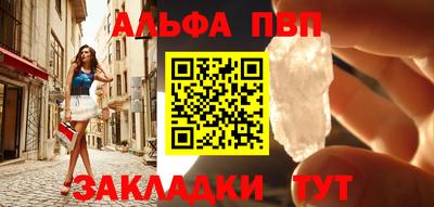 твердый Владикавказ
