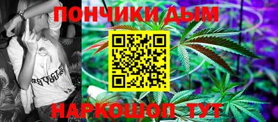 твердый Владикавказ