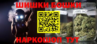 а пвп мука Братск