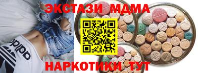 mdpv Владивосток