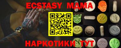 mdpv Владивосток