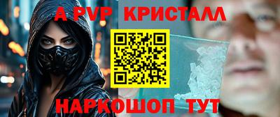 mdpv Владивосток