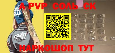 mdpv Владивосток