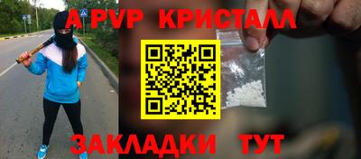 мдпв Владимир