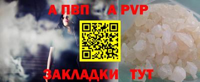 mdpv Владивосток