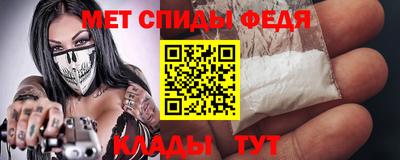 мдпв Владимир