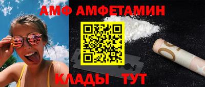 твердый Владикавказ