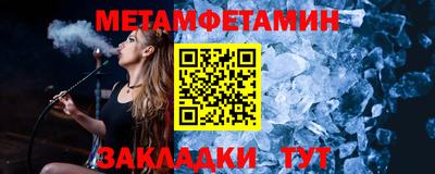 mdpv Владивосток