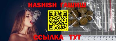 твердый Владикавказ