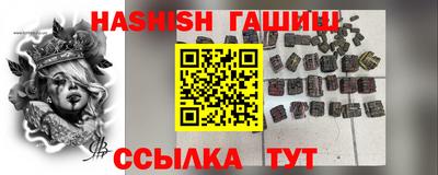 твердый Владикавказ