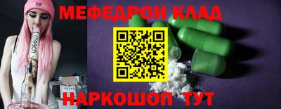 мдпв Владимир