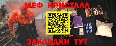 твердый Владикавказ