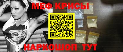 mdpv Владивосток