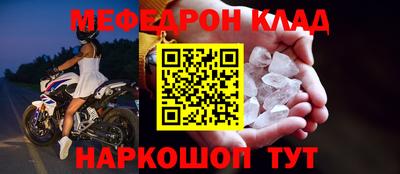 твердый Владикавказ