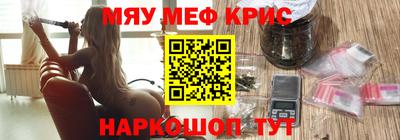 твердый Владикавказ